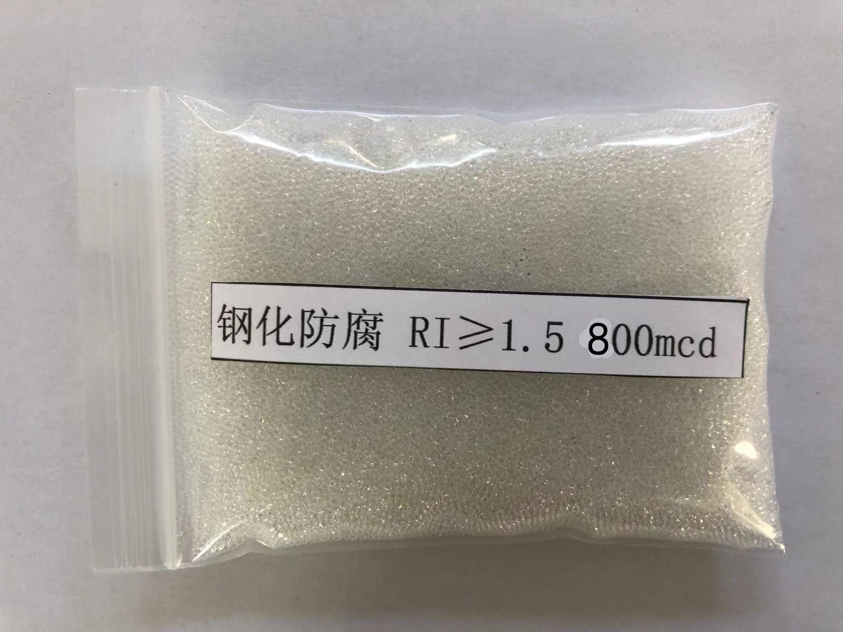 平安金属表面处理厂喷砂玻璃微珠施工